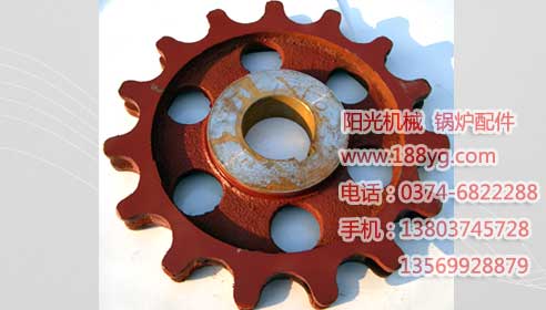 15齒鏈輪,鍋爐配件