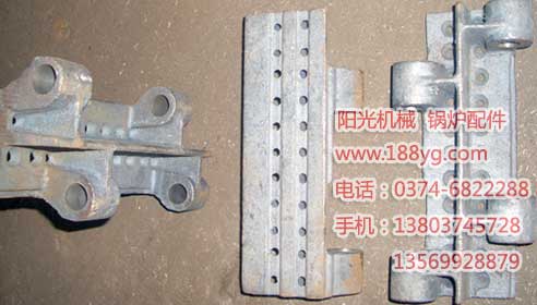 250 挫頭爐排,鍋爐配件