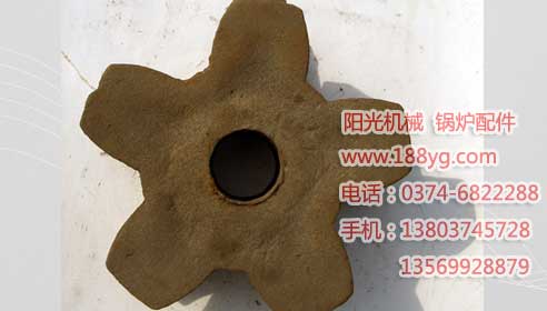 六角輪,鍋爐爐排